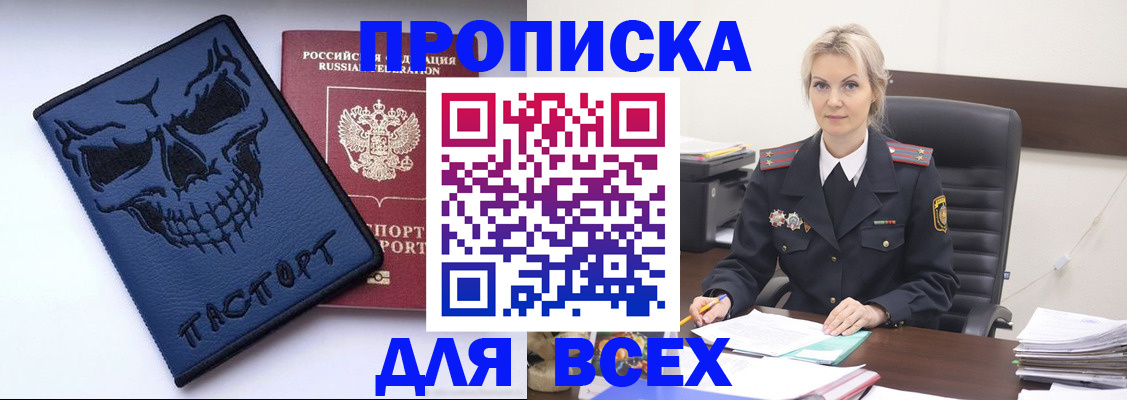 форма 3 в Лихославле